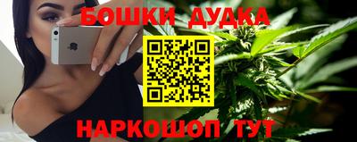 амфетамин Краснокаменск
