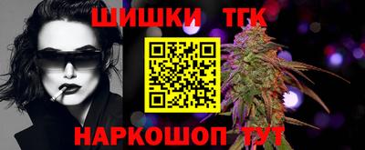 дурь Бугуруслан