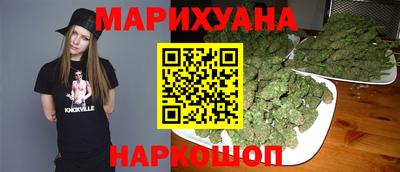 молекула духа Краснознаменск