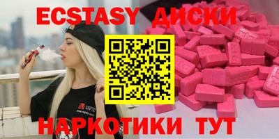 дурь Бугуруслан