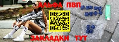 амфетамин Краснокаменск
