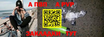 амфетамин Краснокаменск