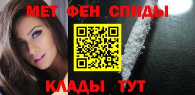 крисы Азнакаево