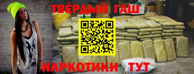 молекула духа Краснознаменск