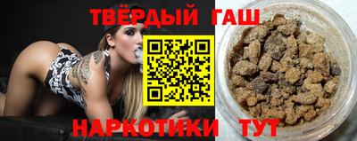 молекула духа Краснознаменск