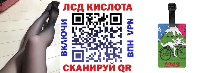 Марки NBOMe 1500мкг  Искитим 