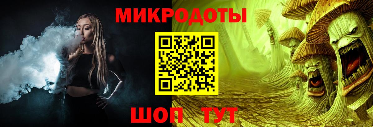 Псилоцибиновые грибы Cubensis  наркотики  Искитим 